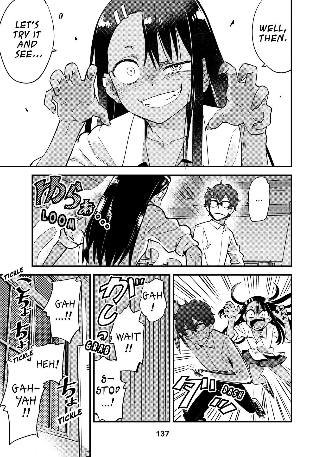 Ijiranaide, Nagatoro-san, Chapter 14.4 image 3